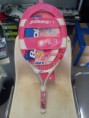 BABOLAT FLY